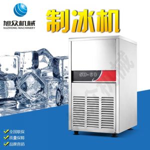 SD23、28、40、48、60制冰机系列